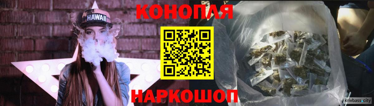 Тихвин  МАРИХУАНА AK-47  Шишки марихуана семена  Шишки марихуана THC 21%  Вход с VPN 